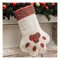 Christmas Pet Decoration Bundle image number 4