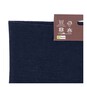 Navy Blue Cotton Shopping Bag 40cm x 38cm image number 5