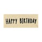 Happy Birthday Wooden Stamp 2.5cm x 6.3cm image number 3