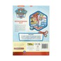 Paw Patrol Scrapbook Kit image number 6