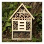 Wooden Insect House 20cm x 9cm x 30cm image number 2