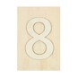 Wooden Number 8 Plaque 10cm x 15cm image number 1