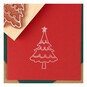 Christmas Tree Wooden Stamp 3.8cm x 3.8cm image number 2