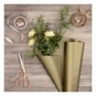 Gold Floral Frosted Wrap 80cm x 250cm  image number 2