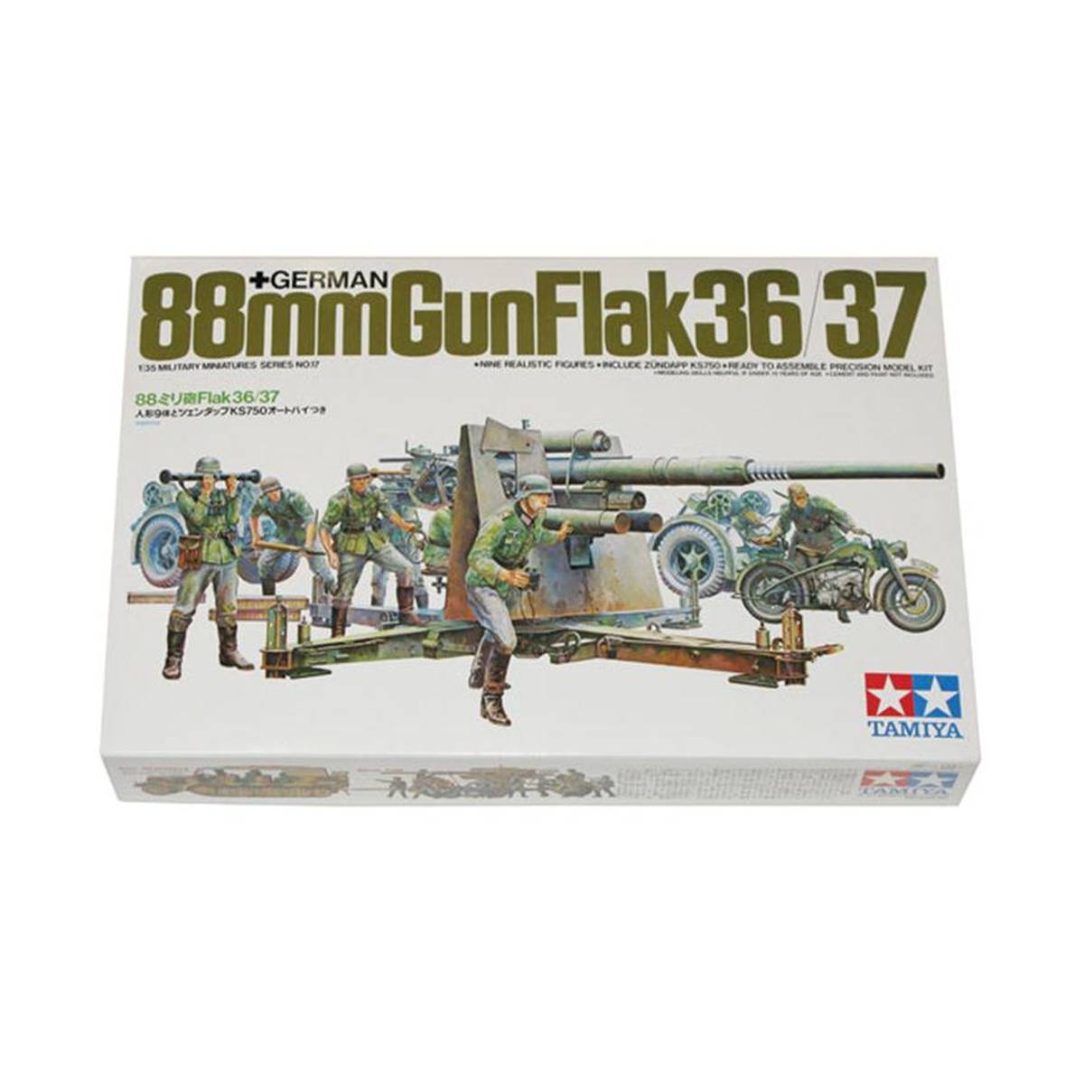 Tamiya German 88mm Gun Flak 36/37 1/35