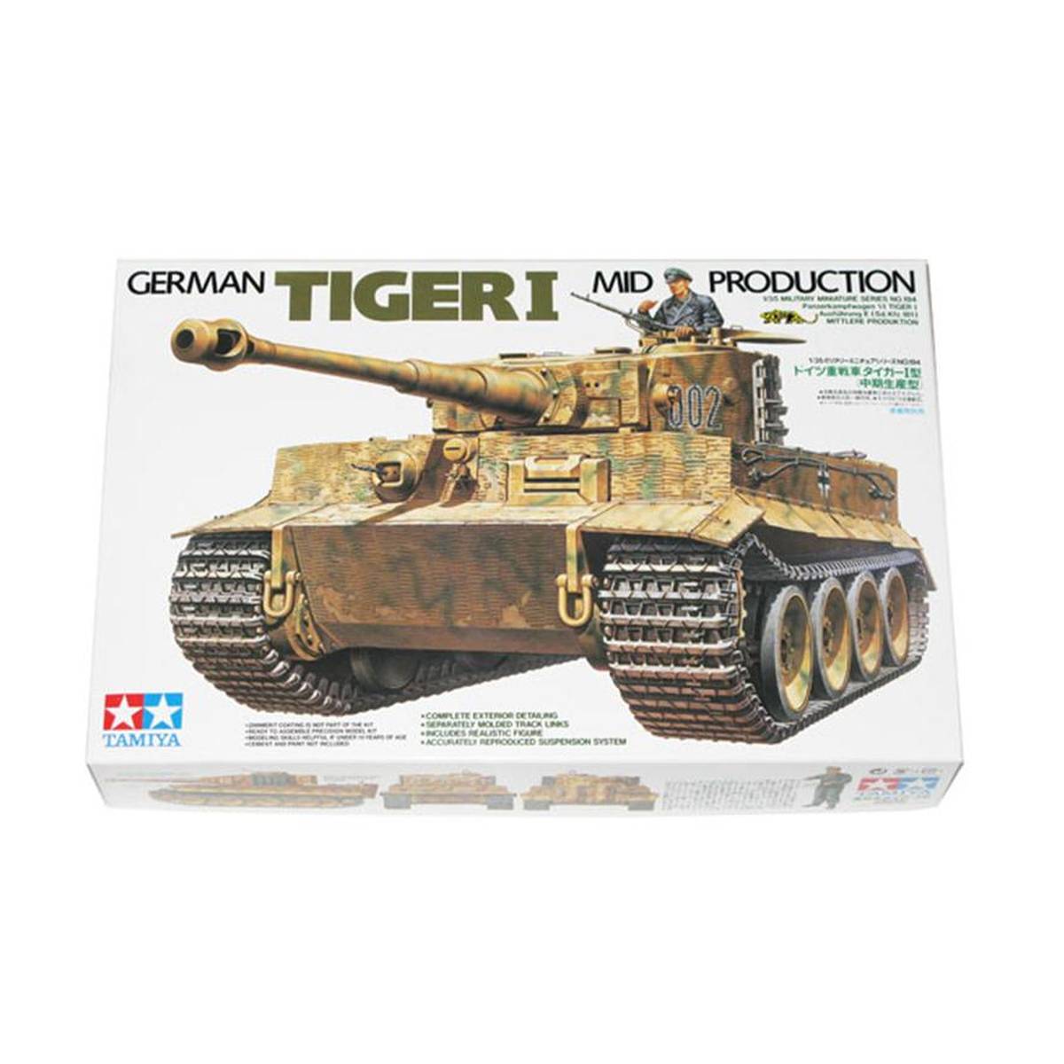 Tamiya German Tiger I Mid Production Model Kit 1:35 | Hobbycraft