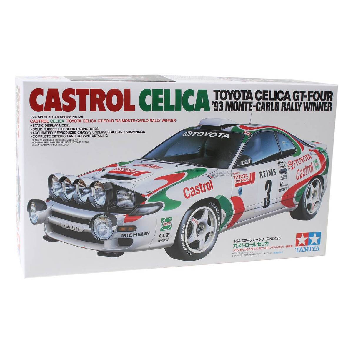 tamiya toyota celica rc