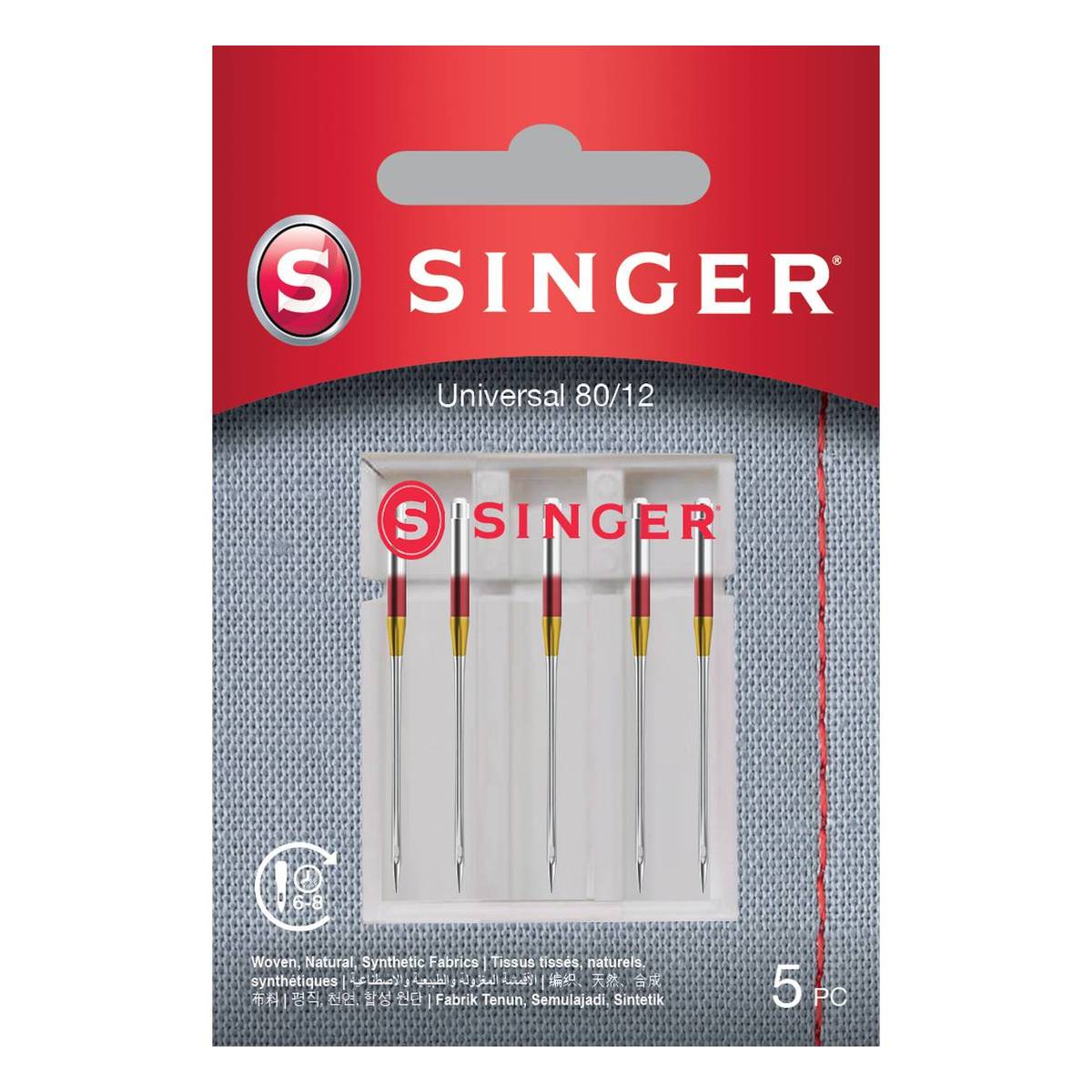 Singer Machine Needles Size 80 5 Pack | Hobbycraft